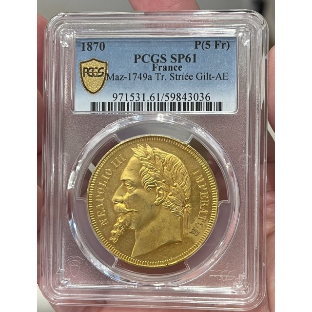 1870年ナポレオン3世金箔ブロンズメダル【S...